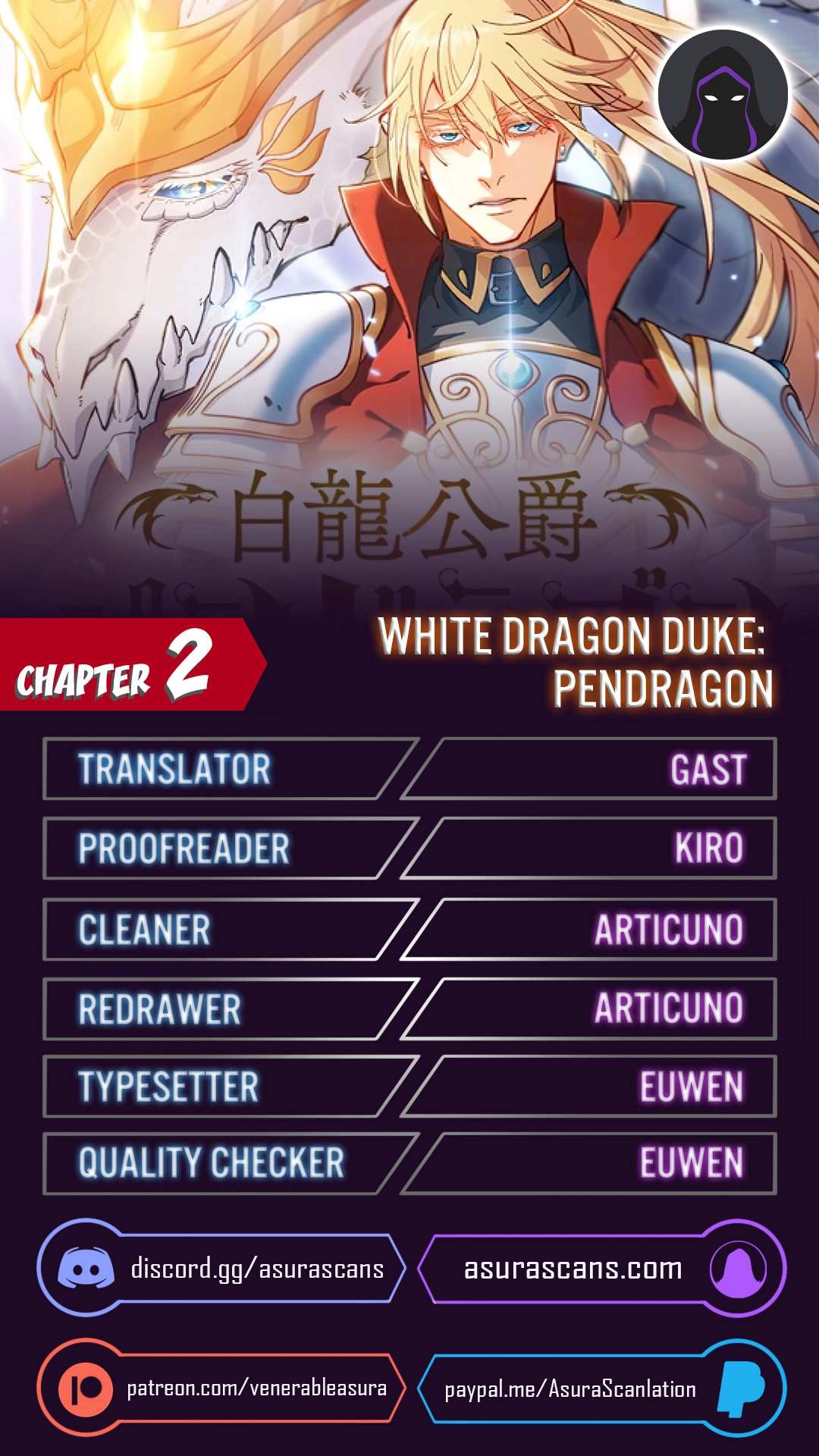 White Dragon Duke: Pendragon Chapter 2 1